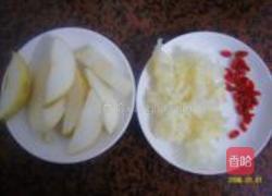 小吊梨汤的做法图解1