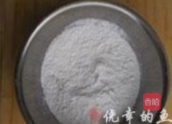 艾草青团的做法图解3