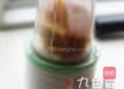 南瓜粥的做法图解3