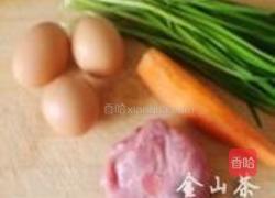 三鲜蛋卷的做法图解1