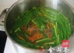 三鲜蛋卷的做法图解3