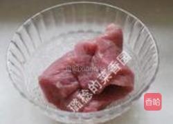 水煮肉片的做法图解1