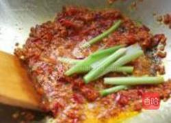 水煮肉片的做法图解21