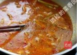 水煮肉片的做法图解26