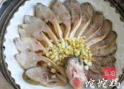 开屏武昌鱼的做法图解6