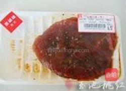 胡椒牛排饭的做法图解1