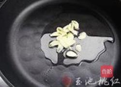 胡椒牛排饭的做法图解3