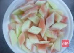 红酒山楂泡西瓜皮的做法图解2