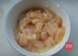 宫保鸡丁的做法图解2