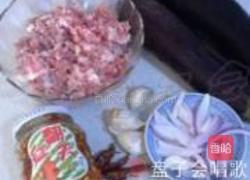 耗油肉末茄子煲的做法图解1