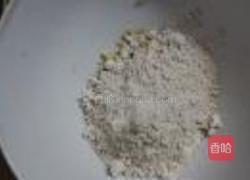 北舞渡牛肉胡辣汤的做法图解12