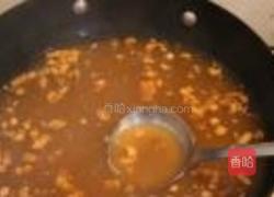 北舞渡牛肉胡辣汤的做法图解14