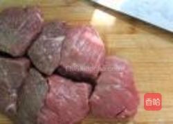 北舞渡牛肉胡辣汤的做法图解2