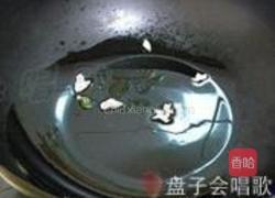 丁香鱼炒空心菜的做法图解4