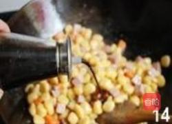 什锦炒嘎嘎的做法图解14