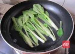 咸蛋凉拌面的做法图解4