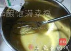 杨梅奶香冰棍的做法图解4