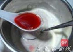 杨梅奶香冰棍的做法图解5