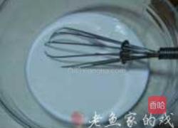 杨梅奶香冰棍的做法图解6