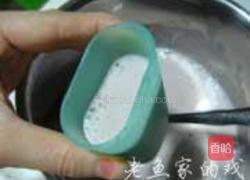 杨梅奶香冰棍的做法图解9