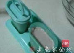 杨梅奶香冰棍的做法图解10