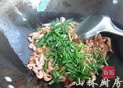 韭菜炒河虾的做法图解5