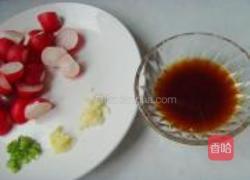 蒜香樱桃萝卜的做法图解2