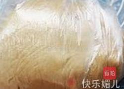 枣泥月饼的做法图解4