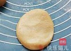 枣泥月饼的做法图解7