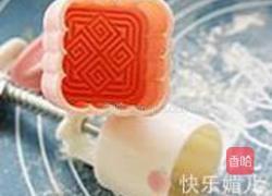 枣泥月饼的做法图解9