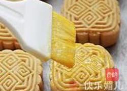 枣泥月饼的做法图解13