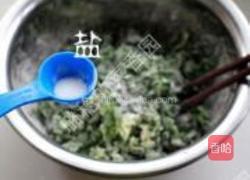 荠菜团子的做法图解5