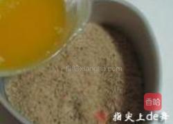 重乳酪蛋糕的做法图解4