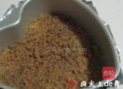 重乳酪蛋糕的做法图解8