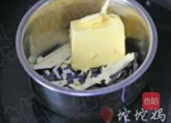 浓情布朗尼的做法图解1