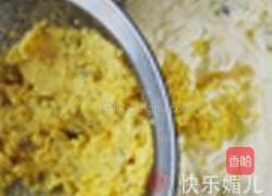 玛格丽特饼干的做法图解3