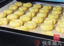 玛格丽特饼干的做法图解6
