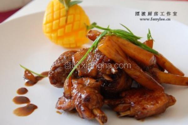 水果芥末烧油鸡