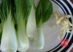 花样蒸乌冬的做法图解1