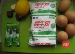 抹茶三色冰淇淋的做法图解1