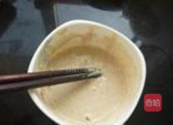 五香黑豆的做法图解5