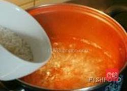 鳕鱼胡萝卜粥的做法图解1