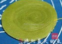 绿茶酥的做法图解13