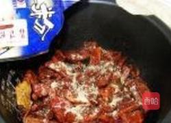 牛肉干的做法图解12