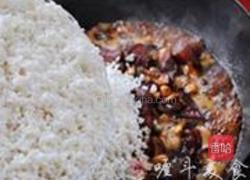 香菇肉粽的做法图解8