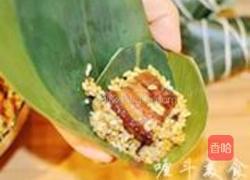 香菇肉粽的做法图解13