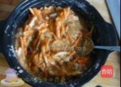 洋葱胡萝卜饼的做法图解3