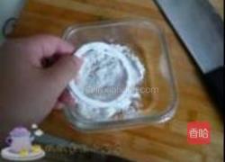 洋葱胡萝卜饼的做法图解4