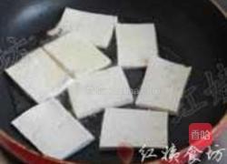香辣豆腐干的做法图解2