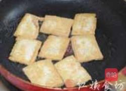 香辣豆腐干的做法图解3